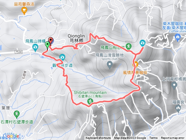 飛鳯山2.8