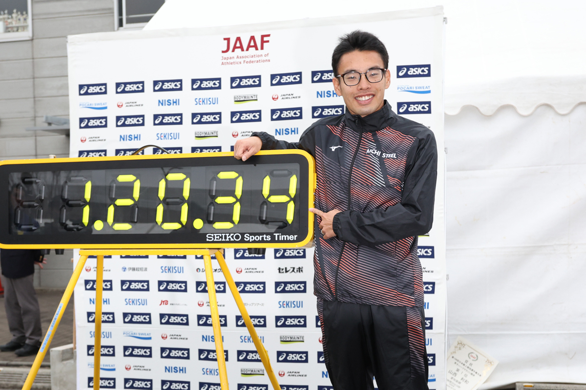 山西利和生日當天打破半馬競走世界紀錄