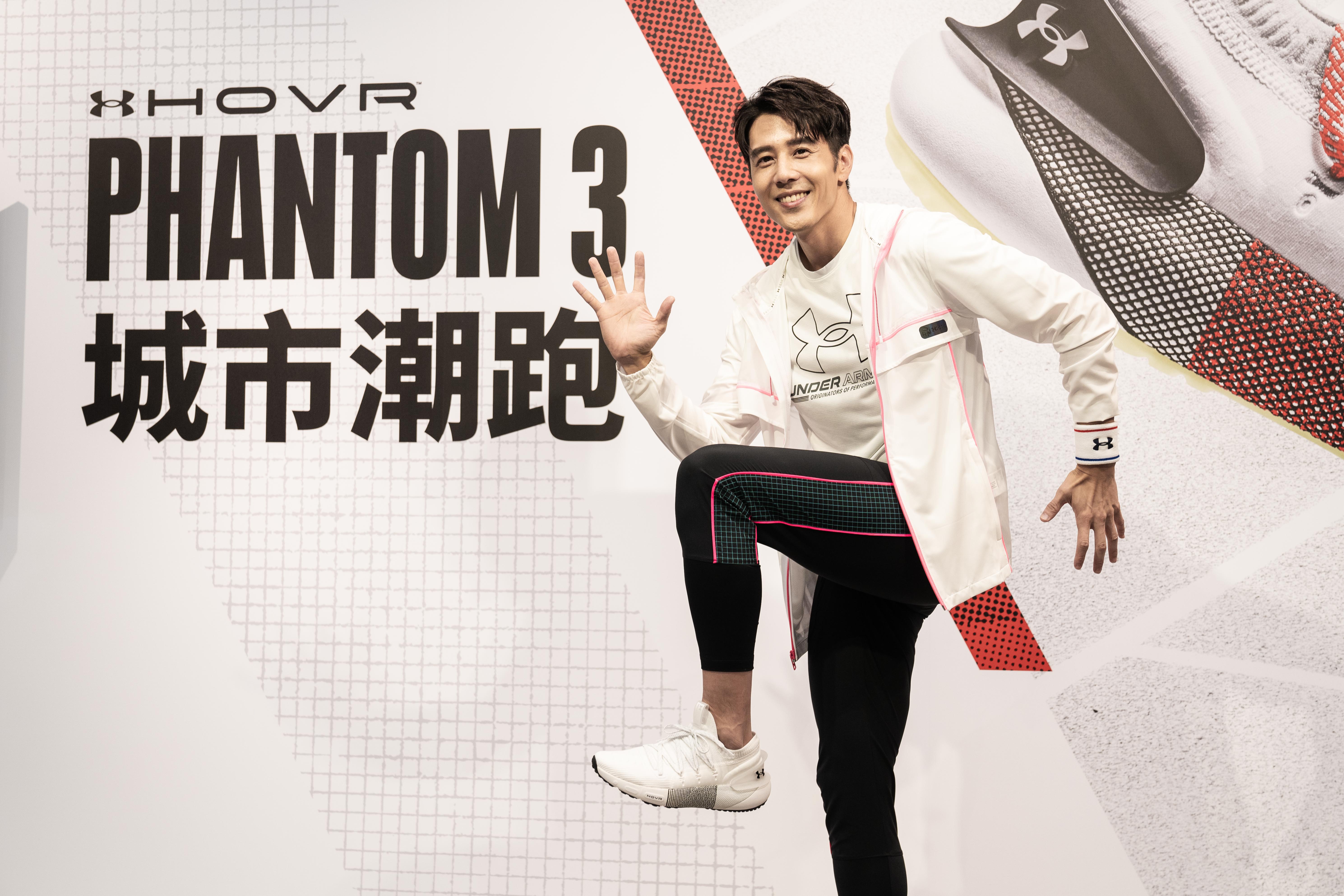 【新聞】胡宇威率先演繹 UA HOVR 