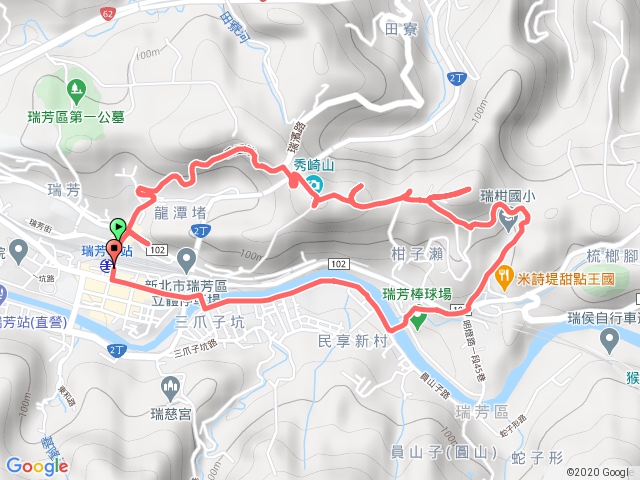 20191214-瑞芳三小山