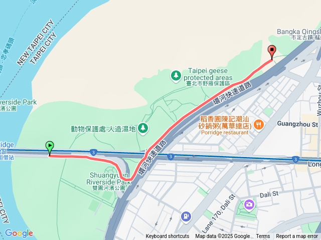 華江雁鴨自然公園