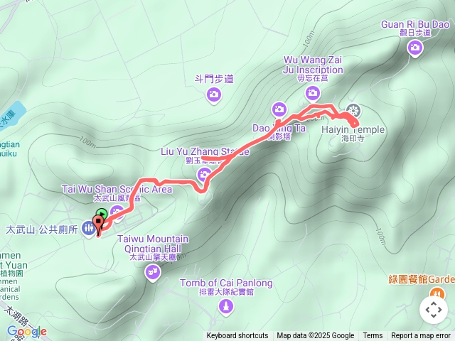 雨後涼爽Quemoy仙山