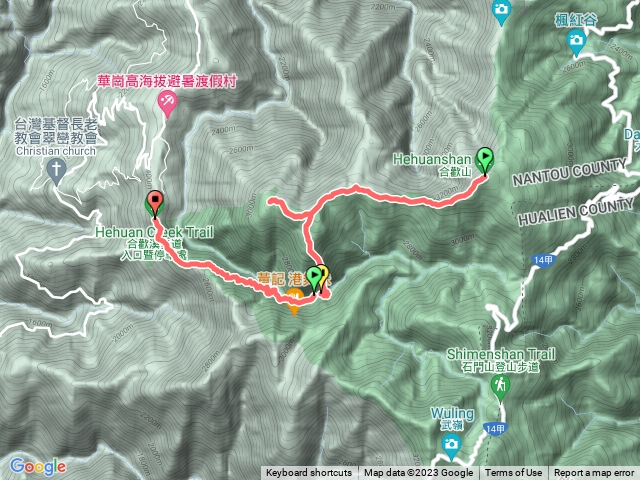 合歡山北西峰下華岡接合歡溪步道