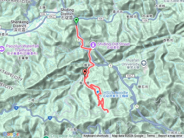 石碇四分子古道預覽圖