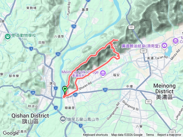 旗靈縱走O繞預覽圖