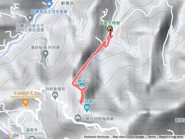 金敏子山和壁景觀