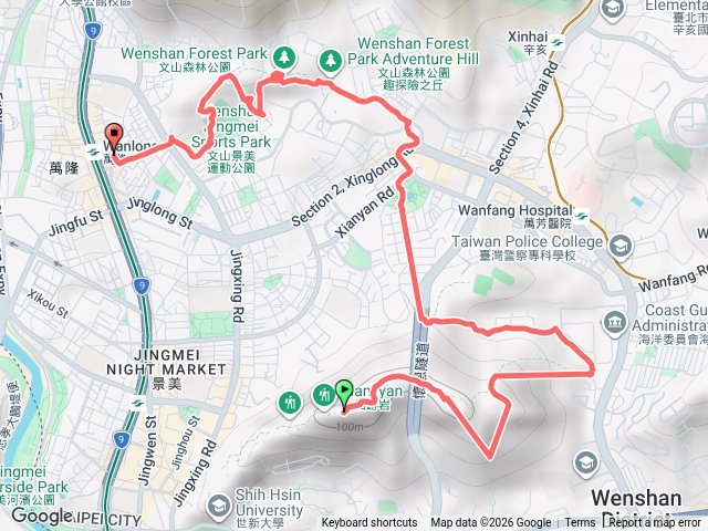仙跡岩文山森林公園