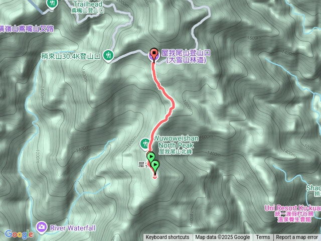 屋我尾步道預覽圖