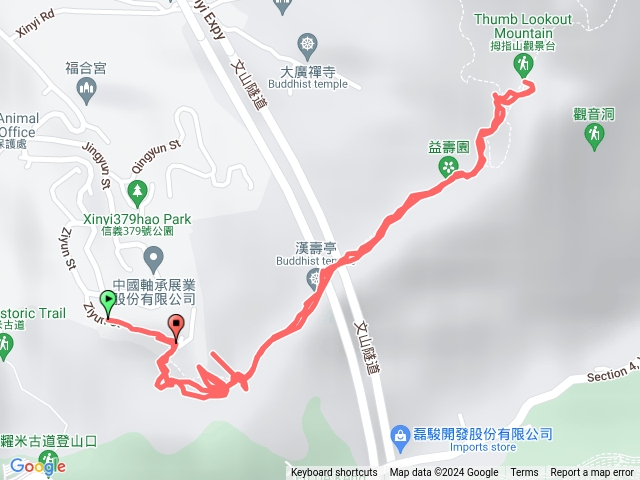 拇指山峰頂