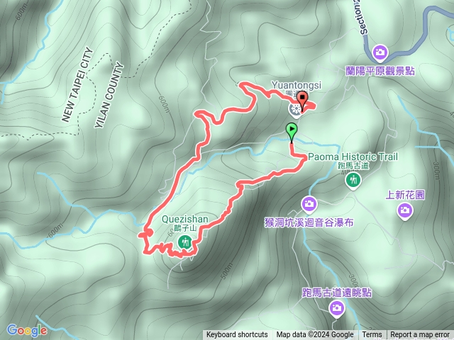 Pigochienchien鵲子山環狀