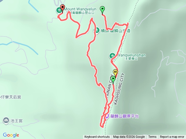 龍麟山步道預覽圖