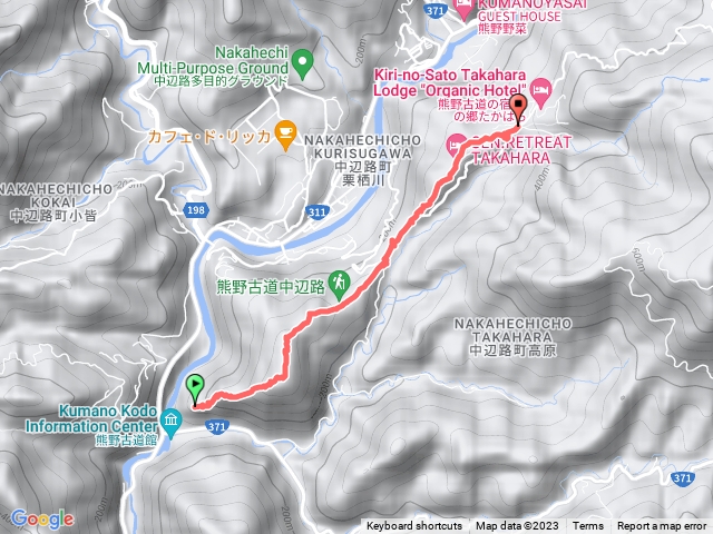 熊野古道中邊路瀧尻至高原熊野