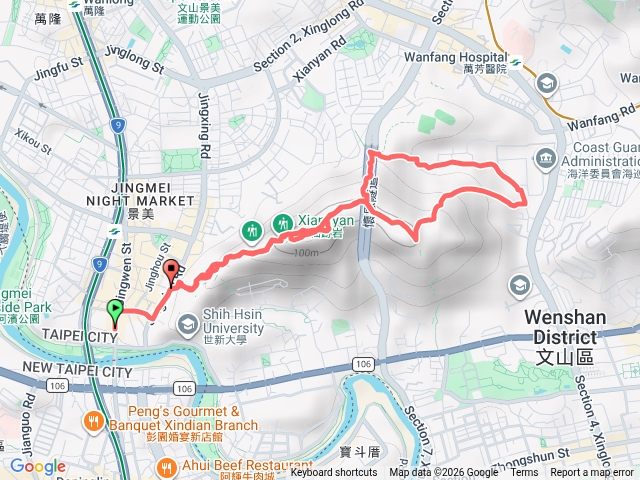 仙跡岩-海巡署預覽圖