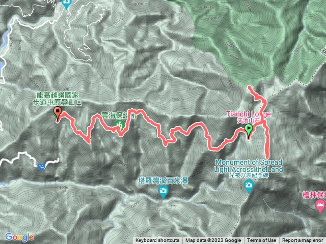 奇萊南華Day2-南峰、南華山