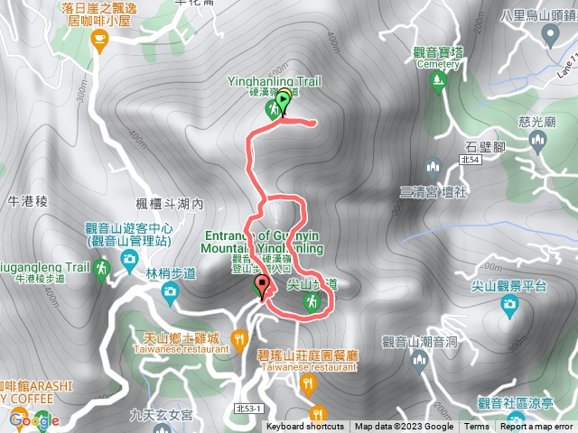 硬漢嶺登山步道