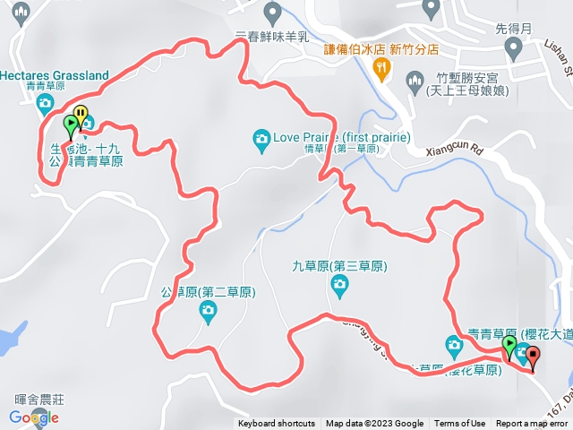 20230312青青草原