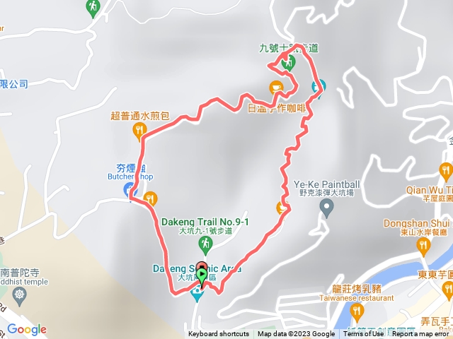 大坑九號十號步道