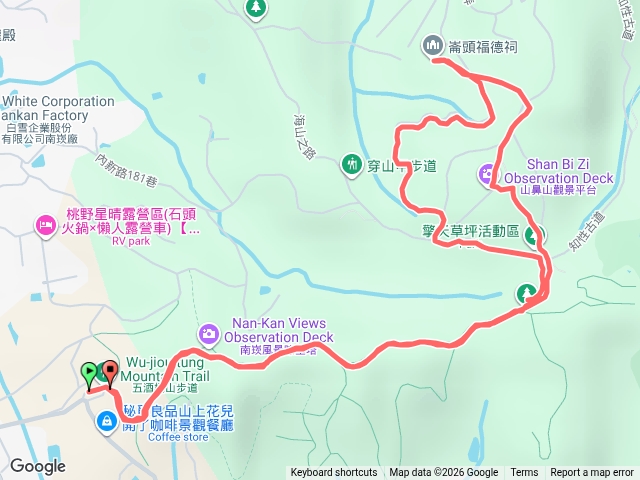 五桶酒山