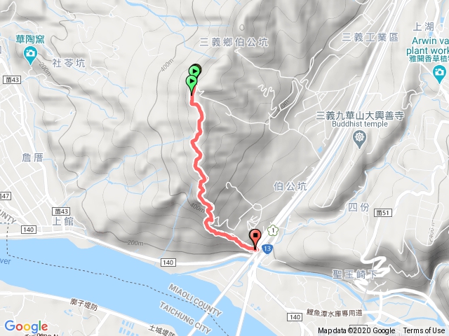 火炎山2刷