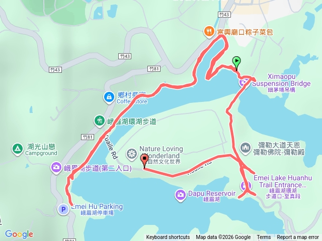 峨眉湖環湖步道預覽圖