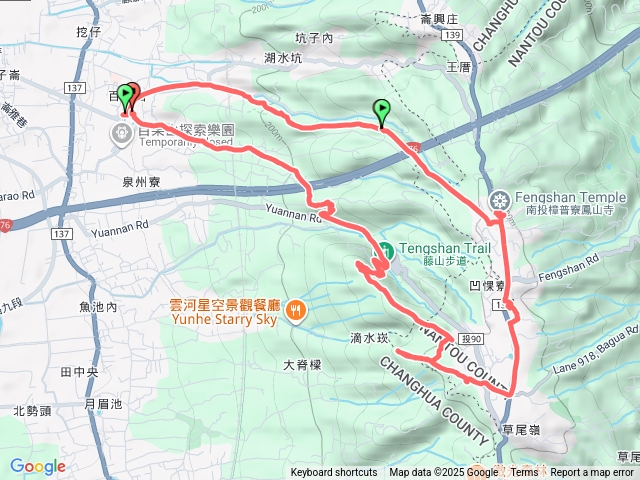 員林百果山預覽圖