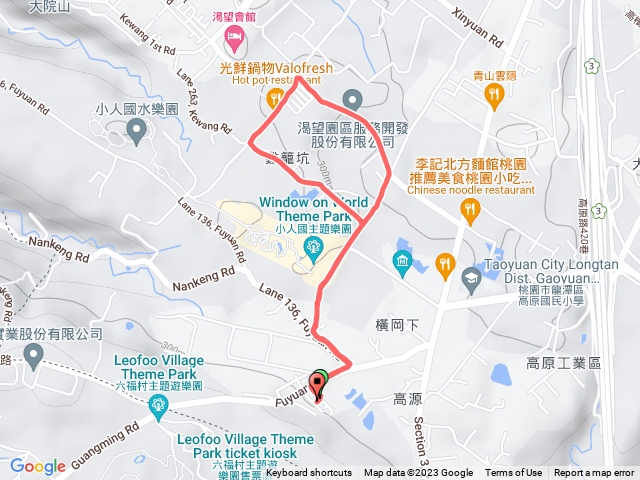 20230520渴望健行