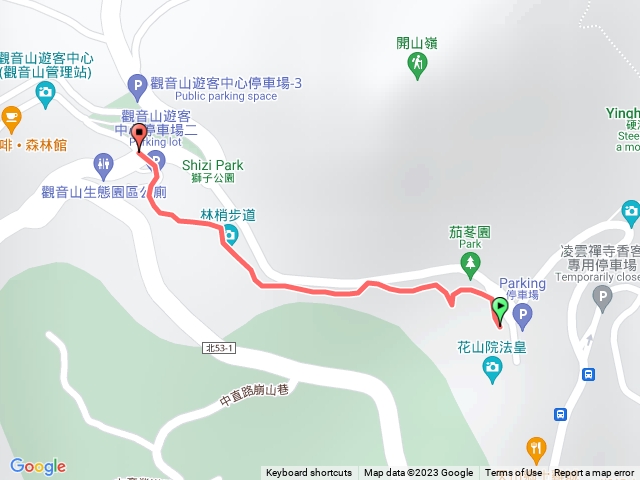 2023觀音觀鷹尋寶任務林梢步道202305171504