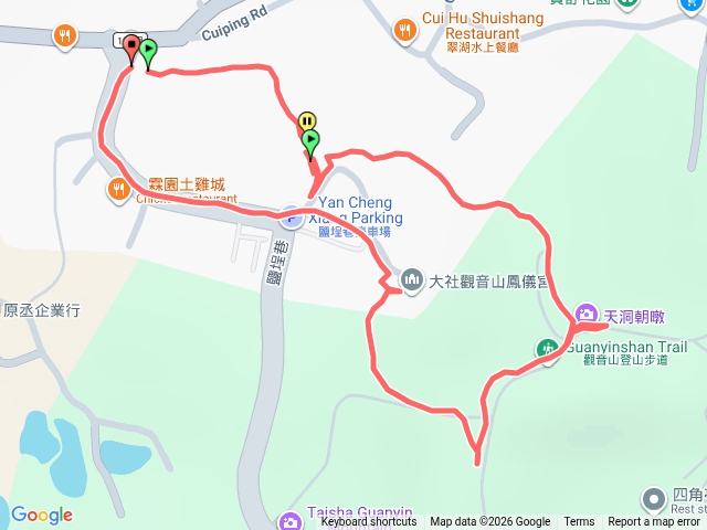 大社觀音山預覽圖