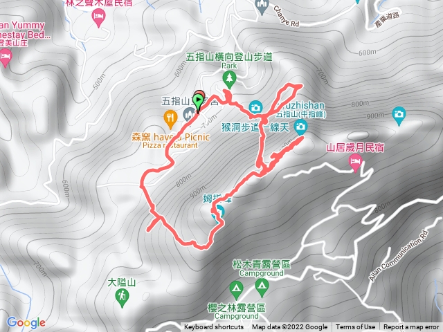 五指山~中指