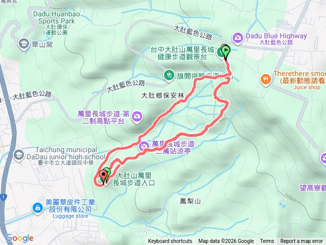 萬里長城2+2預覽圖