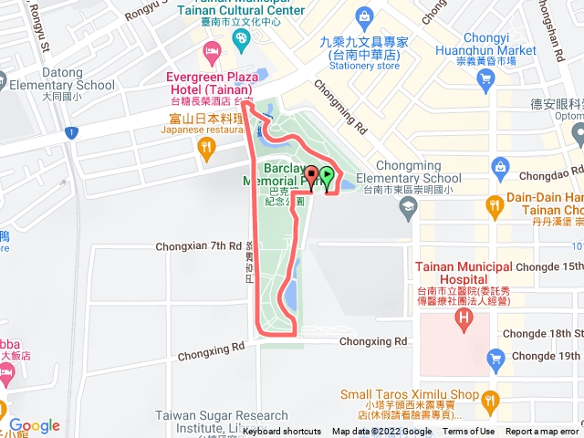 台南市巴克禮公園