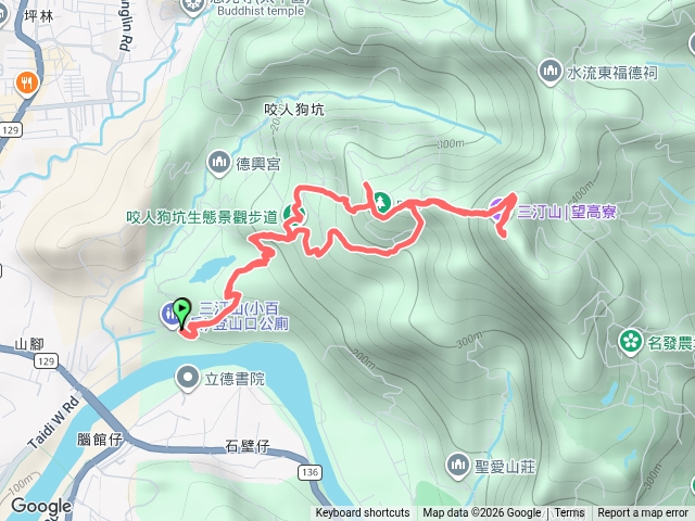 小百岳集起來咬人狗坑登山步道(三汀山)202607041148預覽圖