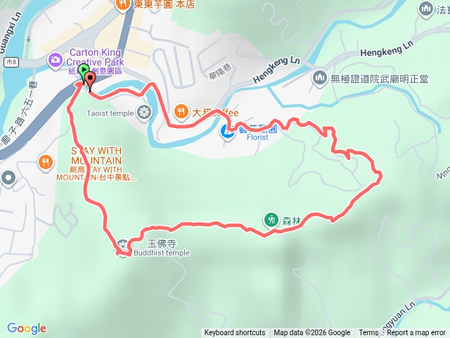 阿魯密趴趴造-南觀音青春嶺O繞預覽圖