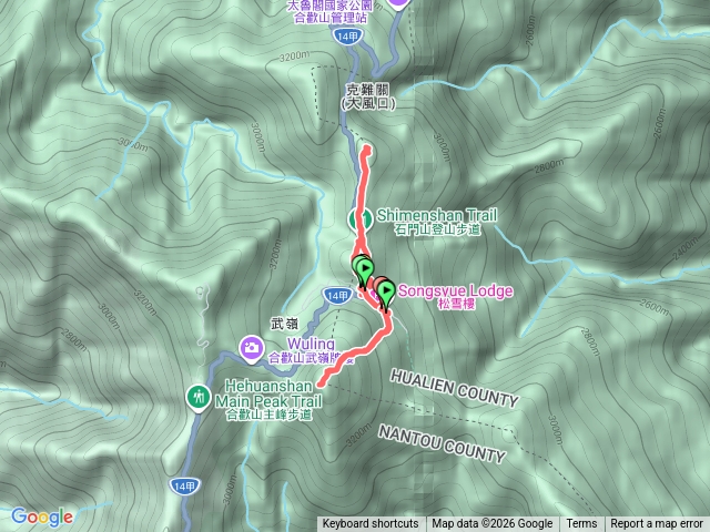 第一次百岳石門合歡尖東預覽圖