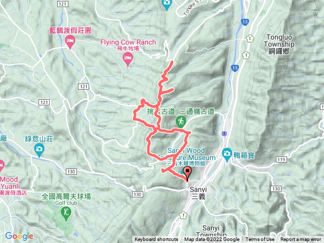 三通嶺南北稜縱走