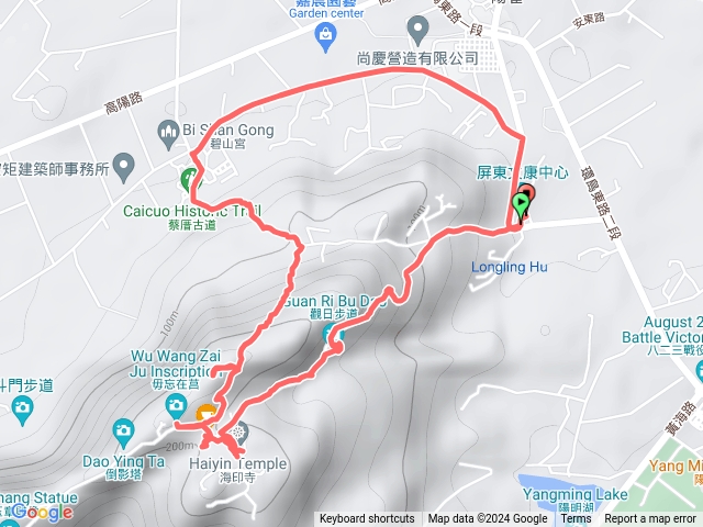 太武山(後山屏東文康中心接觀日步道接蔡厝古道)預覽圖