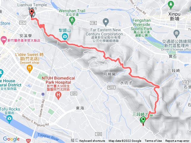 三段崎古道