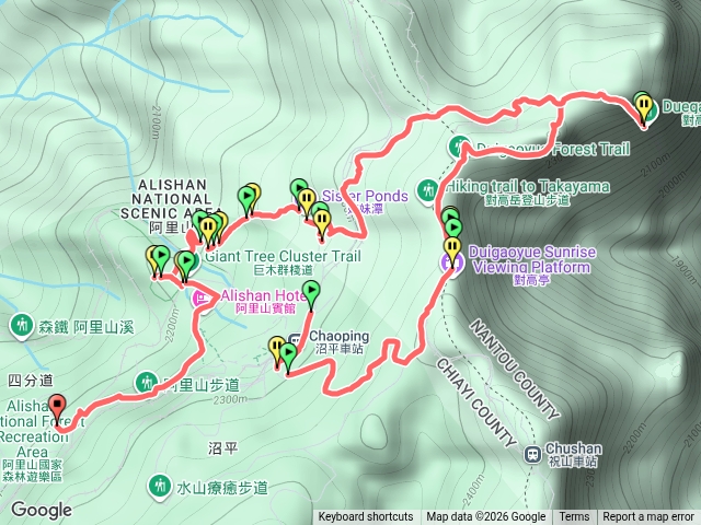 對高岳O型
