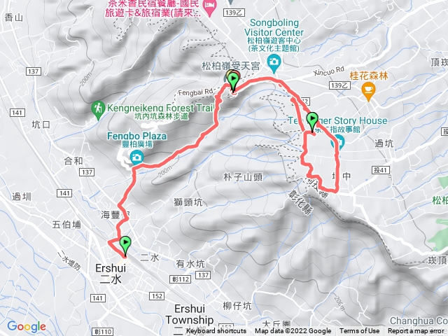 二水火車站-豐柏廣場-登廟步道-受天宮-七星陣公園-受天宮