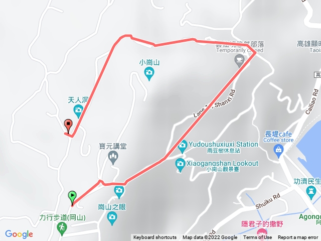 小崗山