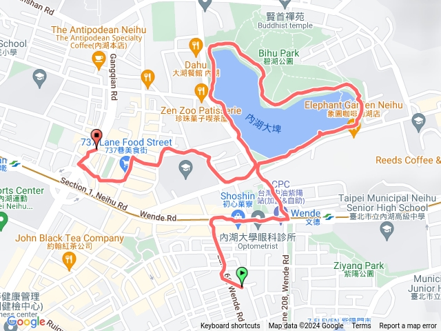 碧湖公園步道