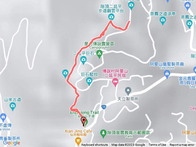 隙頂山 二延平步道