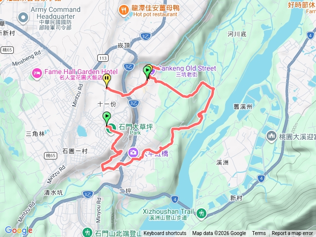 石門大草坪大坪紅橋三坑老街預覽圖