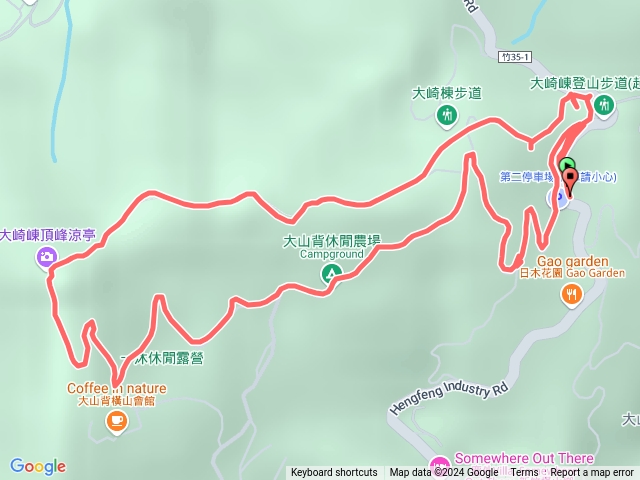 大山背山預覽圖