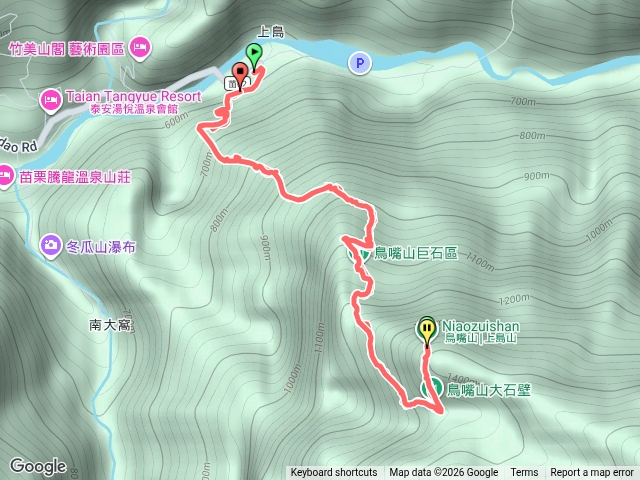 水雲三星之鳥嘴山3刷預覽圖