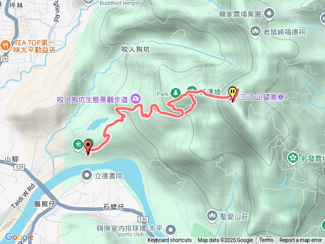 三汀山咬人狗坑日常❤️
