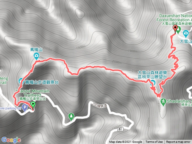 20210228鳶嘴稍來