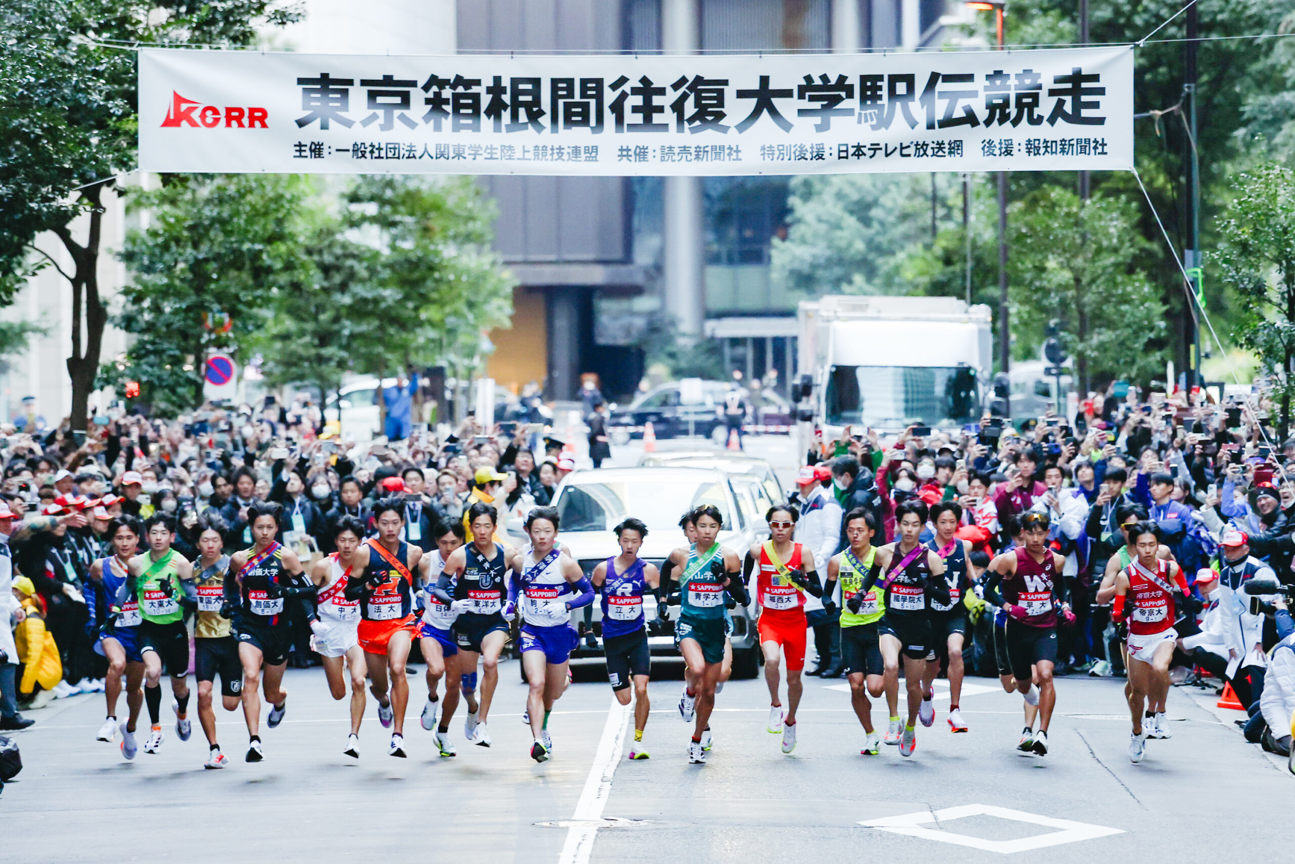 【運動王者】2025 箱根驛傳 青山學院十一年八冠! 駒澤大學再次「銀恨」、 國學院大學三冠王夢碎