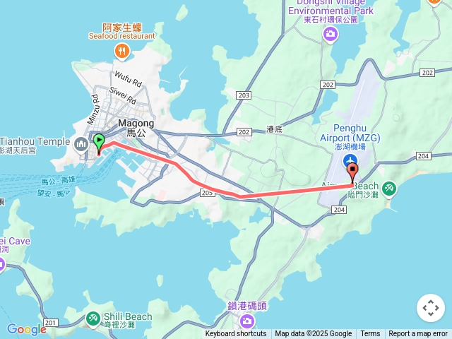 海洋渡假村到澎湖機場