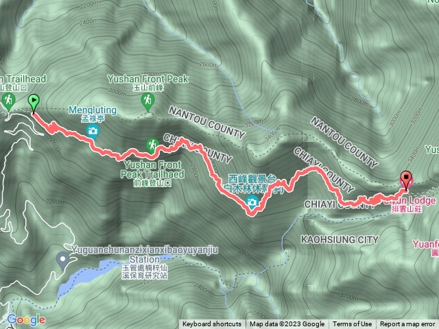 登山口-排雲山莊